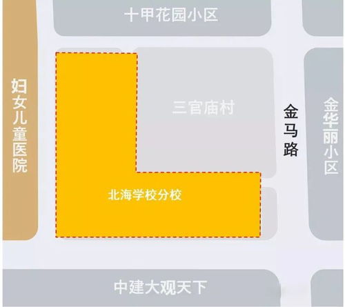 定了 潍坊北海学校分校来了 校址 规划图曝光